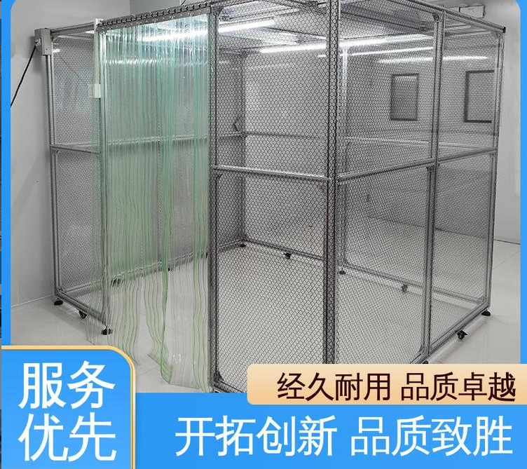 潔凈棚能否移動？