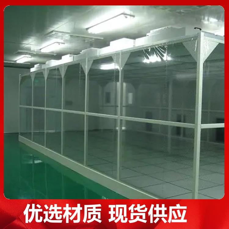 為保證潔凈室所要求的空氣潔凈度，需要采取哪些潔凈措施？